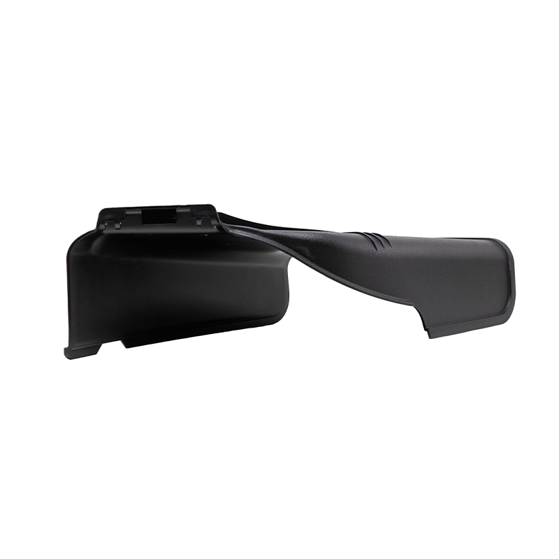 Discharge Chute Cover