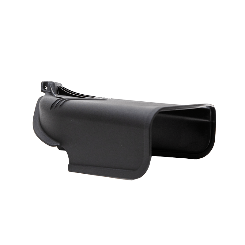 Discharge Chute Cover