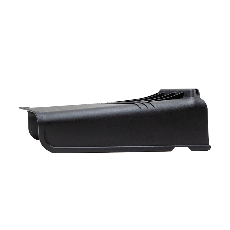 Discharge Chute Cover
