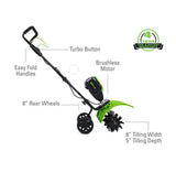 60V 8" Brushless Cultivator (Tool Only)