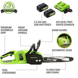 Scie à chaîne à batterie à batterie 48 V (24 V x 2), 14 pouces, avec deux (2) batteries USB 4,0 Ah et chargeur double port