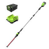 Taille-haie à perche 80 V, 20 po, batterie 2,0 Ah et chargeur inclus