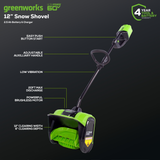 60V 12" Snow Shovel, 2.5Ah Battery and Charger Included