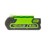 40V 2.0Ah Lithium-Ion Battery