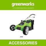 10" Replacement Lawn Mower Blade - Reverse