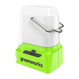24V 500 Lumen Lantern, 2.0Ah Battery and Charger Included