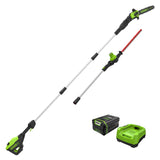 80V 10" Pole Saw & 20" Pole Hedger Attachment, 2.0 Ah Battery & Rapid Charger Included
