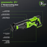 24V Brushless Reciprocating Saw (Tool Only) - S24L00