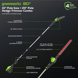 80V 10" Pole Saw & 20" Pole Hedger Attachment, 2.0 Ah Battery & Rapid Charger Included