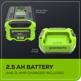 Ensemble 60 V de coupe-herbe à batterie, 16 pouces et souffleur 630 CFM (pi³/min) - 170 MPH, batterie 2,5 Ah et chargeur 3 A inclus