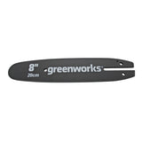 8" Replacement Bar