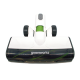 Floor Brush (White)