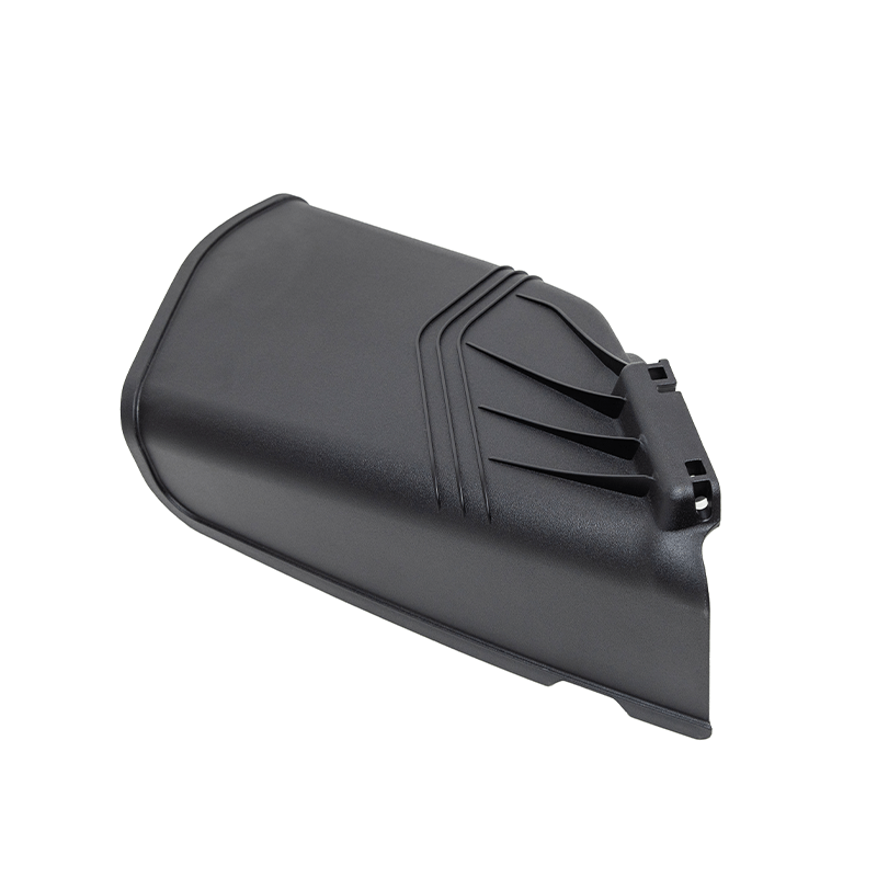Discharge Chute Cover