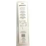 14" Replacement Lawn Mower Blade
