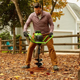 80V Earth Auger Powerhead with Auger Bit, 18” Extender, 4.0Ah Battery and Charger Included