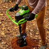 80V Earth Auger Powerhead with Auger Bit, 18” Extender, 4.0Ah Battery and Charger Included