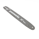 14" Replacement Bar
